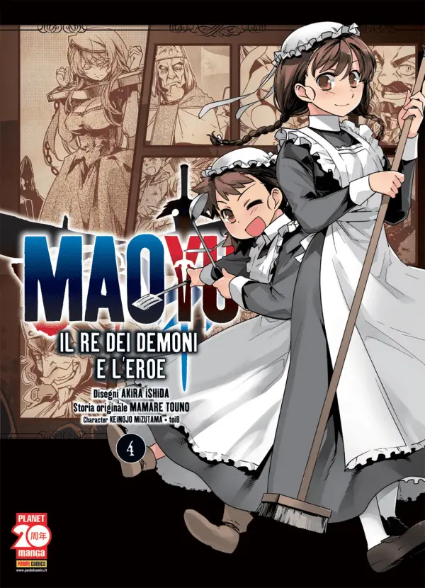 Volume cover